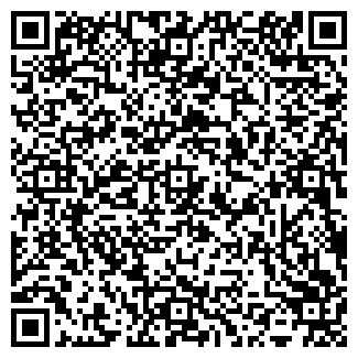 QR-код с контактной информацией организации ИП Щерба А.М