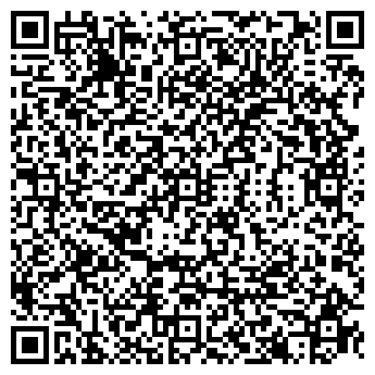 QR-код с контактной информацией организации ТОО "Альфа-КТ"