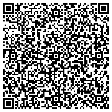 QR-код с контактной информацией организации ООО «Стекло-Дизайн Интерьера»