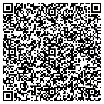 QR-код с контактной информацией организации Интернет-магазин CliCom