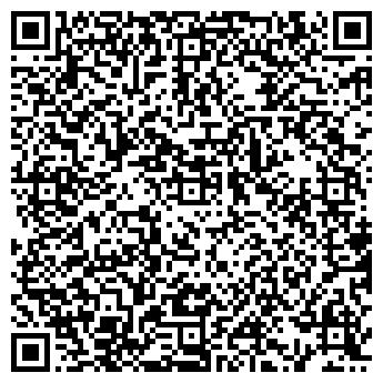 QR-код с контактной информацией организации ЧТУП "Кристи Плюс"