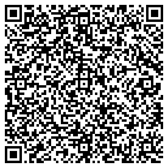 QR-код с контактной информацией организации Экософт Бел, ООО