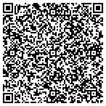 QR-код с контактной информацией организации Каминоград, АО