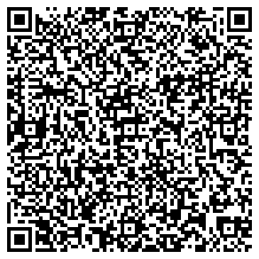 QR-код с контактной информацией организации ООО "Компания "Никкол"
