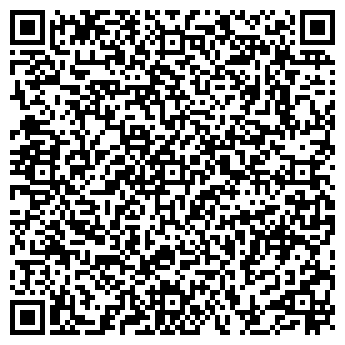 QR-код с контактной информацией организации Общество с ограниченной ответственностью ООО «Армакипсервис»
