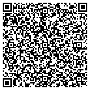 QR-код с контактной информацией организации Общество с ограниченной ответственностью «Рубикон»