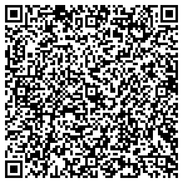 QR-код с контактной информацией организации Aqua Lumen