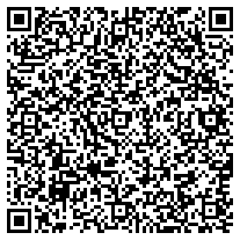 QR-код с контактной информацией организации Интернет-магазин "ПАН"
