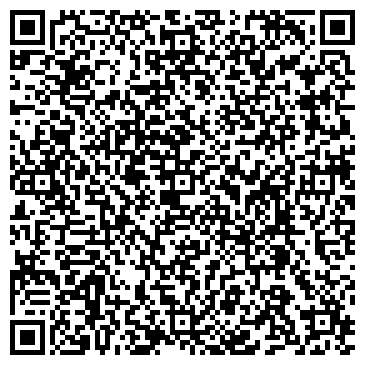 QR-код с контактной информацией организации Общество с ограниченной ответственностью ООО Контраст-Днепр