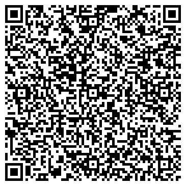 QR-код с контактной информацией организации Пайплайф Украина, ЗАО
