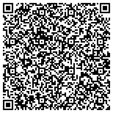 QR-код с контактной информацией организации Салон керамической плитки Арткерамика, ООО