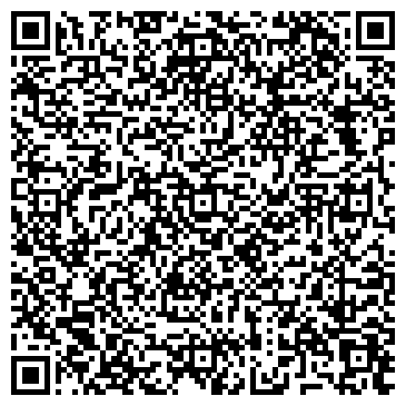 QR-код с контактной информацией организации Магазин Салон Экспо