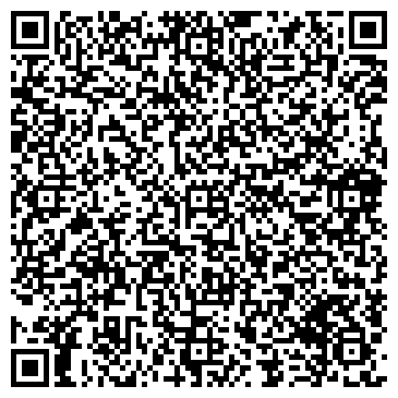 QR-код с контактной информацией организации Триада Ком, ООО