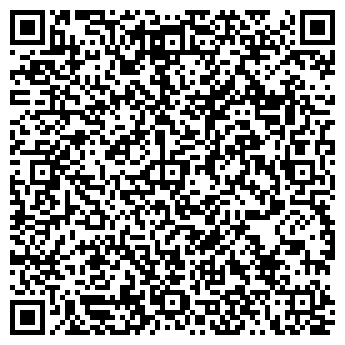 QR-код с контактной информацией организации Общество с ограниченной ответственностью Лекс Байер