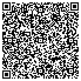 QR-код с контактной информацией организации Мир камня, ЧП