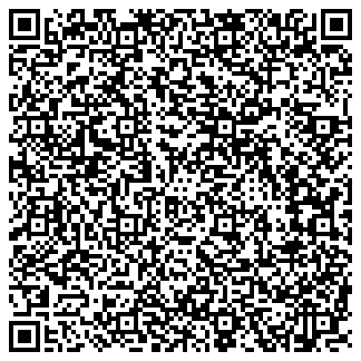QR-код с контактной информацией организации Ровенский домостроительный комбинат, ЗАО (РДБК)