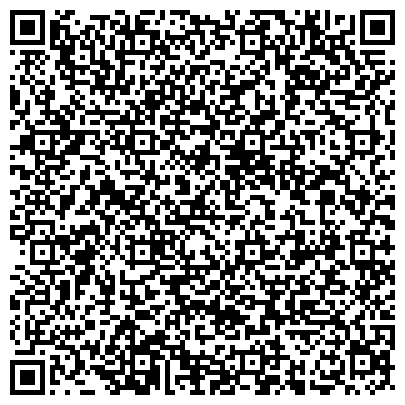 QR-код с контактной информацией организации Яворовский завод железобетонных конструкций, ОАО