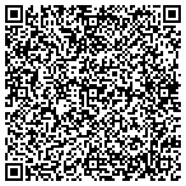 QR-код с контактной информацией организации Бондарь Р.Ю.,ЧП
