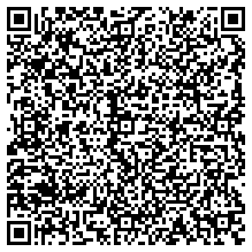 QR-код с контактной информацией организации Акватехника, ООО