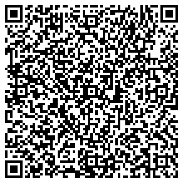 QR-код с контактной информацией организации Визави, МЧП