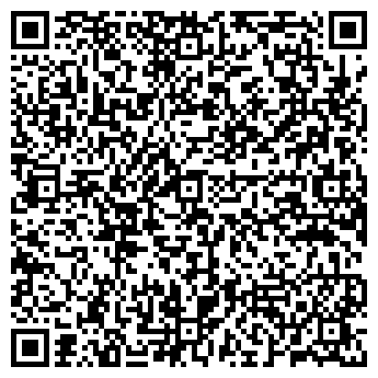 QR-код с контактной информацией организации Кепител Компани, ООО