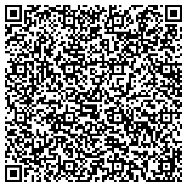 QR-код с контактной информацией организации Салон каминов и интерьера, Компания