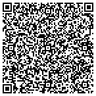QR-код с контактной информацией организации Сагран, ООО