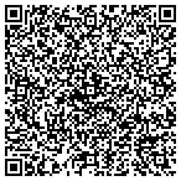 QR-код с контактной информацией организации Алсеан, ЧП