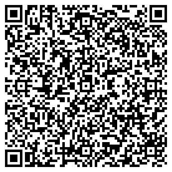 QR-код с контактной информацией организации Мир Камня, Компания