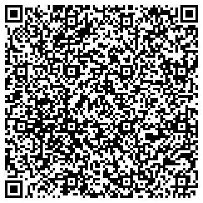 QR-код с контактной информацией организации Украинская мастерская камня, ЧП