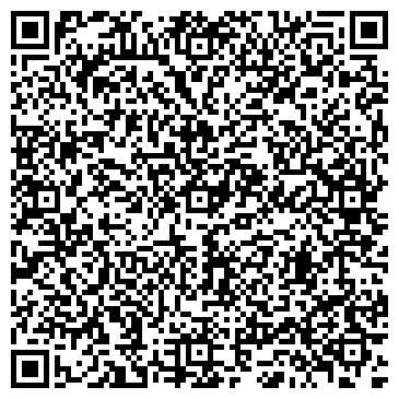 QR-код с контактной информацией организации Стомика, ООО