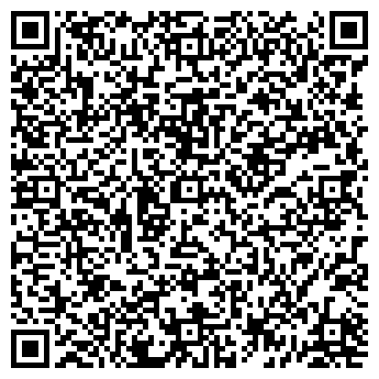 QR-код с контактной информацией организации Сантехник, компания