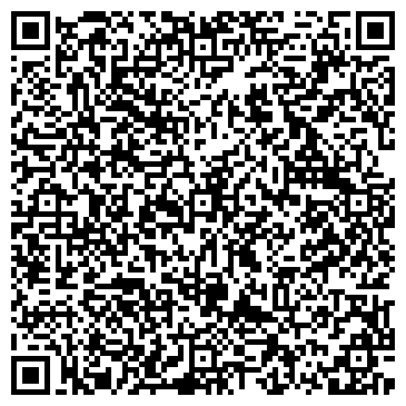 QR-код с контактной информацией организации Визард, ООО