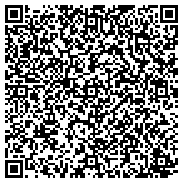 QR-код с контактной информацией организации Сантехника в Виннице, ЧП