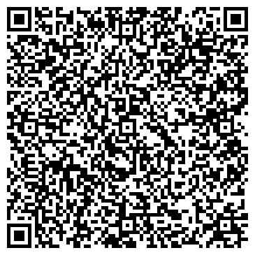 QR-код с контактной информацией организации Торговый Дом «Леда»