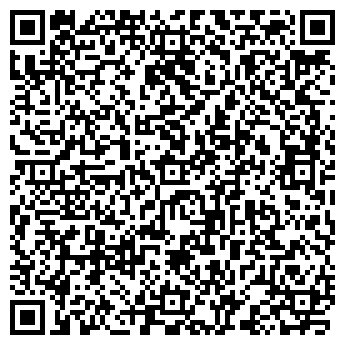 QR-код с контактной информацией организации Лигаинвест, ООО