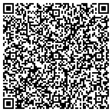 QR-код с контактной информацией организации Мир камня, ЧП