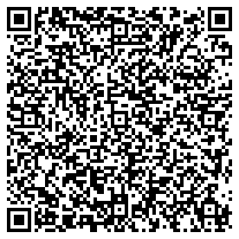 QR-код с контактной информацией организации Витар В, ООО