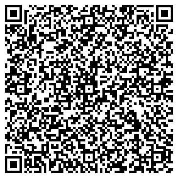QR-код с контактной информацией организации Интернет-магазин "Air-style"