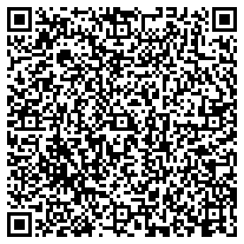 QR-код с контактной информацией организации Гисан, ЧП