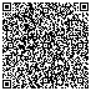 QR-код с контактной информацией организации Вудекс Украина,ООО