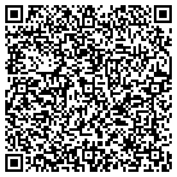 QR-код с контактной информацией организации Рогальская Н.В., ЧП