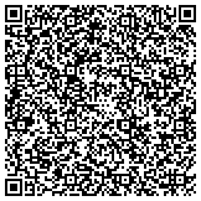 QR-код с контактной информацией организации Роса (Кировская керамика), ООО