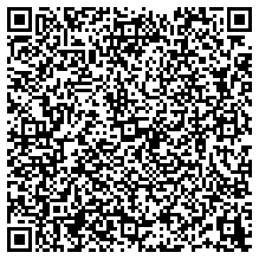 QR-код с контактной информацией организации Гиацинт-Гетьман, ЧП