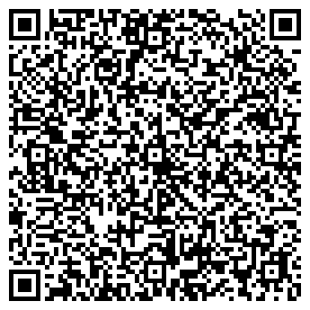 QR-код с контактной информацией организации Киев Вотер Сервис, СПД