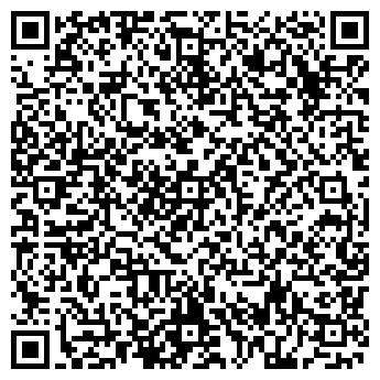 QR-код с контактной информацией организации Общество с ограниченной ответственностью "ТОВ" Компания Сонет