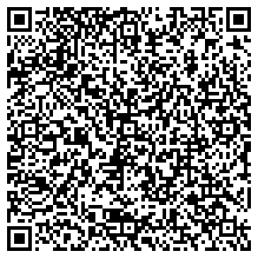 QR-код с контактной информацией организации Интернет-магазин «ORALUX»