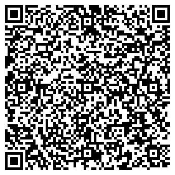 QR-код с контактной информацией организации Общество с ограниченной ответственностью АЛЕКС 2005 ЛТД, ООО