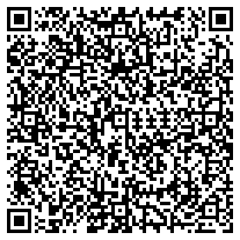 QR-код с контактной информацией организации ЭнКаз Астана,ТОО