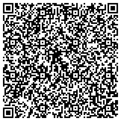 QR-код с контактной информацией организации Тотал Партнер Билдинг Филиал, ТОО